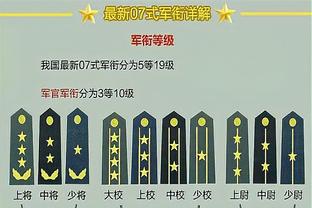 7年前的今天 布克对阵绿军狂砍70分成为史上最年轻70分先生！